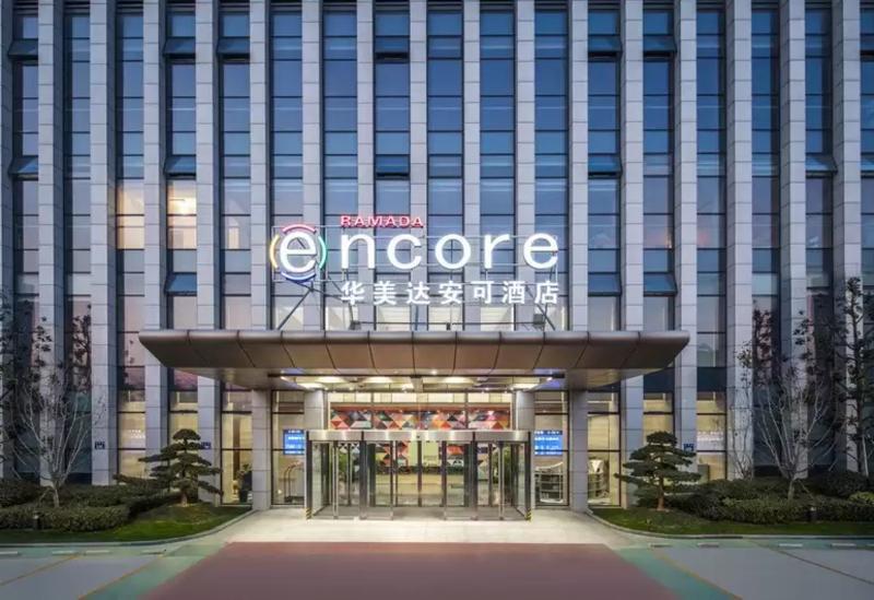 Ramada Encore Hangzhou Aoti Zewnętrze zdjęcie
